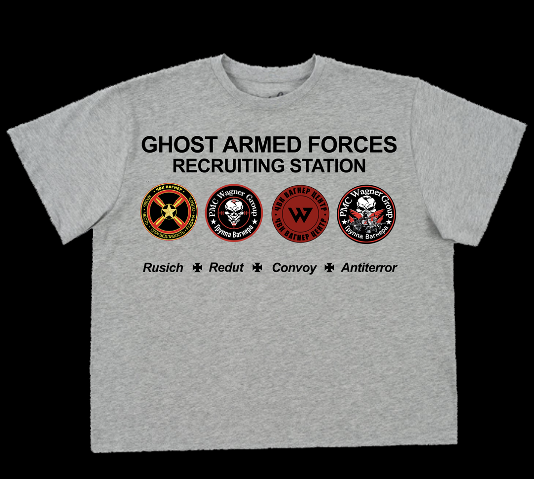 Recruitment Ghost Tee